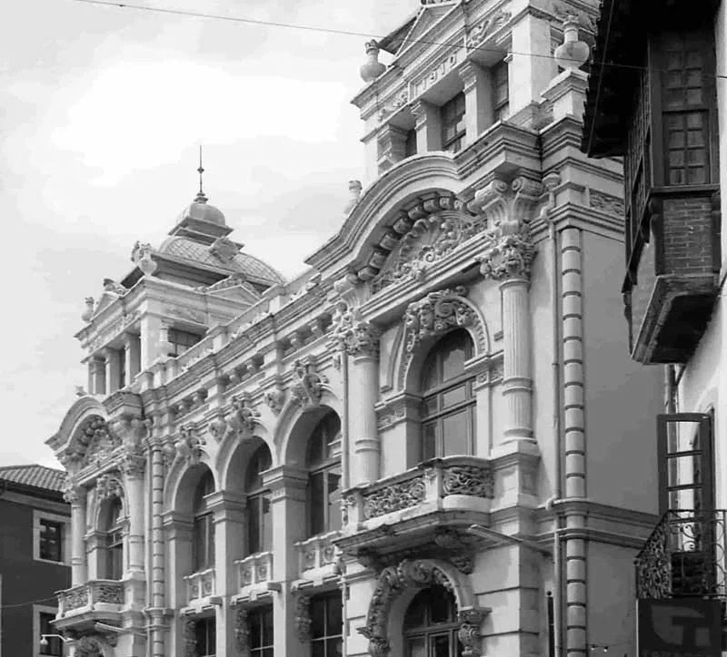 Clínicas CITA Centros 36 asturias 1